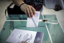 Share Politics: Greek Elections