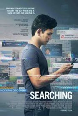 The Business of Film: Searching