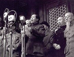 .. on the same day as China celebrates the 70th anniversary of its People's Republic
