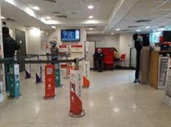 .. to be replaced by a faceless, defensive and bewildering array of technology ..