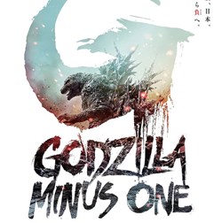 The Business of Film: Godzilla Minus One, Rustin & Chicken Run: Dawn of the Nugget